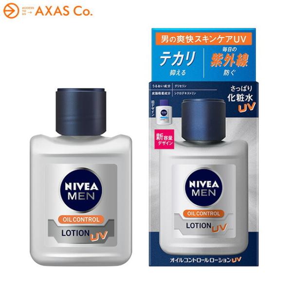 NIVEA MEN ニベアメン オイルコントロールローションUV : アクサス