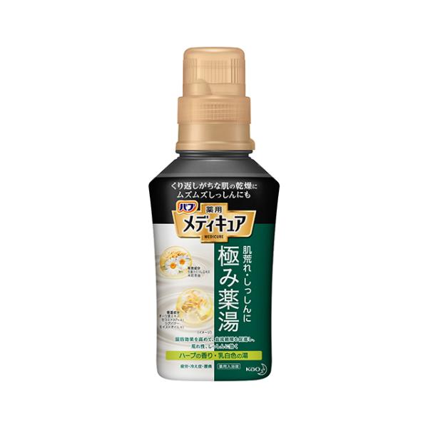 新品　バブ　メディキュア　極み薬湯　ハーブの香り　300ML×20本 バブ メディキュア 極み薬湯 ハーブの香り 300ML : アクサスオンライン