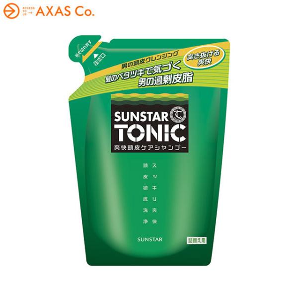 SUNSTAR TONIC(サンスタートニック) 爽快頭皮ケアシャンプー 詰替え用