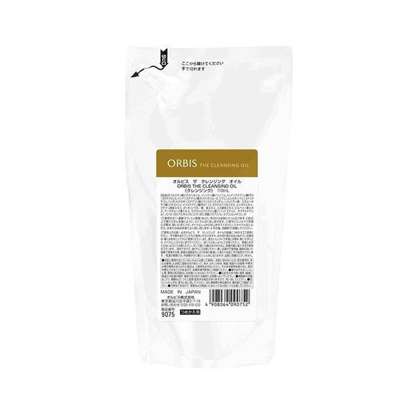 オルビス  ザ クレンジング オイル つめかえ用 110ml [0752][BP3]