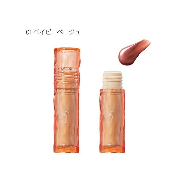 エテュセ タイムス リップ 01_ベイビーベージュ : アクサスオンライン