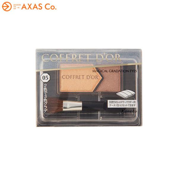 axas-co_chokh-4973167499986