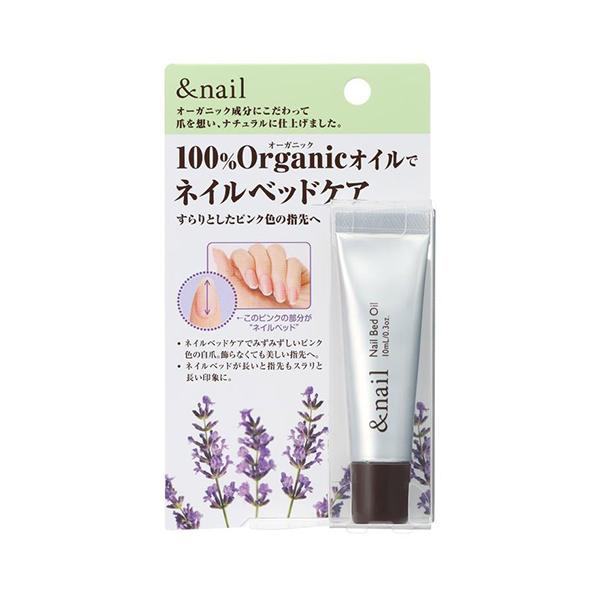 他サイト： アンドネイル  ネイルベッドオイル 10mL [6175]の商品画像