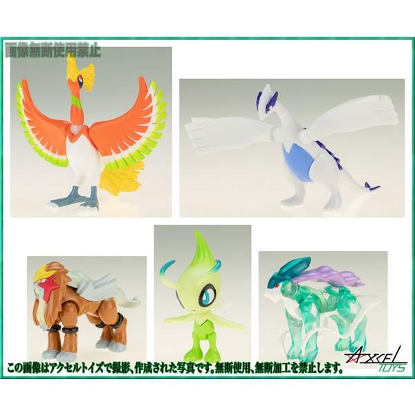 BANDAI ポケットモンスター ポケモンアクションフィギュア5 全5種