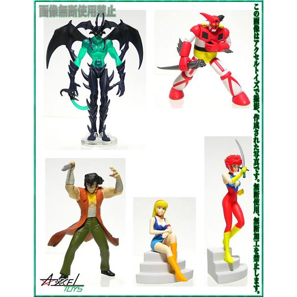 BANDAI ガシャポンEX HGシリーズ 永井豪ワールド2 全5種