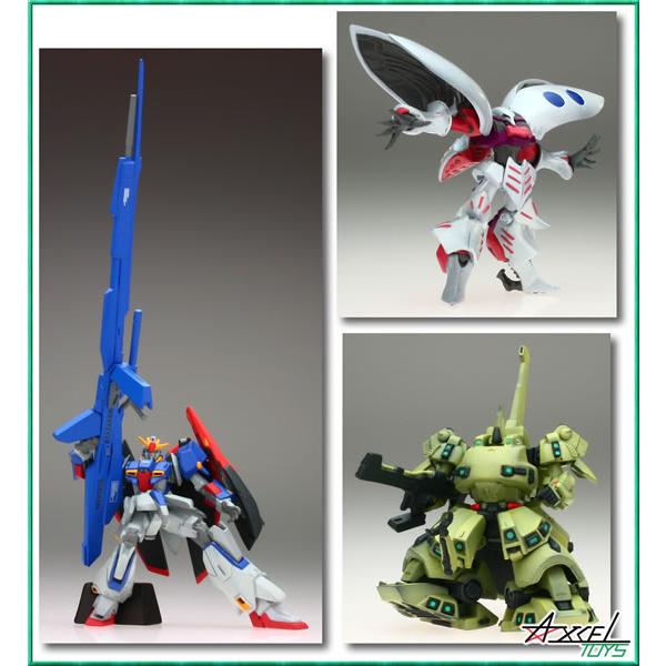 FWガンダム アルティメットオペレーションプラス 〜メール