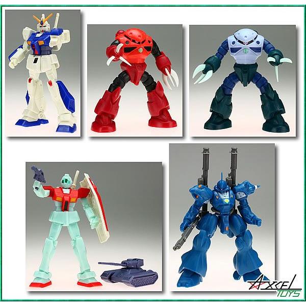 ハイパーガンダム5 全5種セット : アクセルトイズ ヤフー店