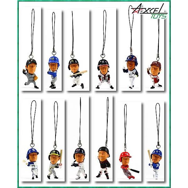 カプセルフィギュア 日本プロ野球 バージョン２００７ シリーズ２ 全