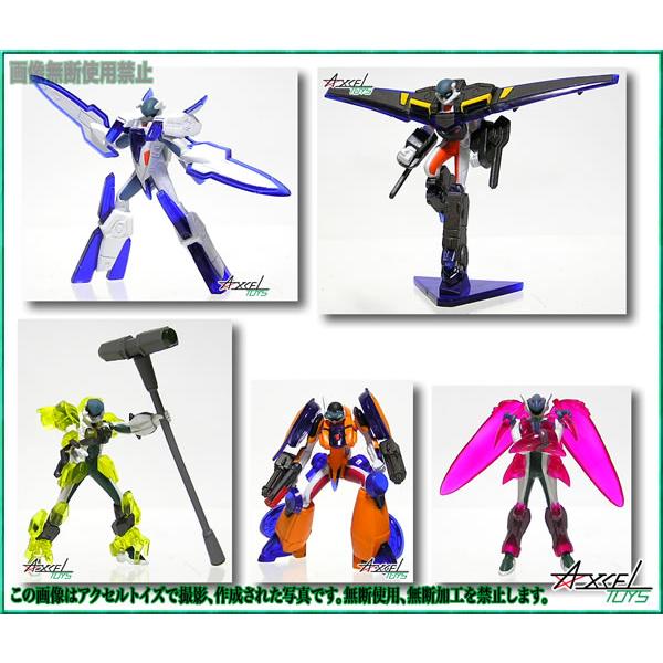 KONAMI アムドライバーAMDGEAR SERIES キット KONAMI アムドライバーAMDGEAR SERIES キット Get Ride