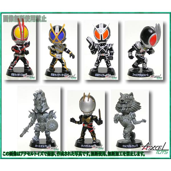 仮面ライダー555 トイフル　ファイズ　首ふりマスコット 仮面ライダーファイズ トイフル 首ふりマスコット シークレット