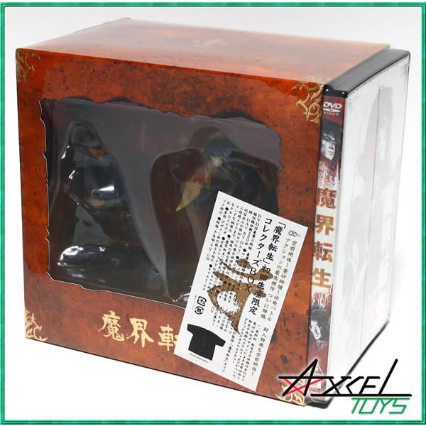 魔界転生 初回生産限定コレクターズBOX : アクセルトイズ ヤフー店