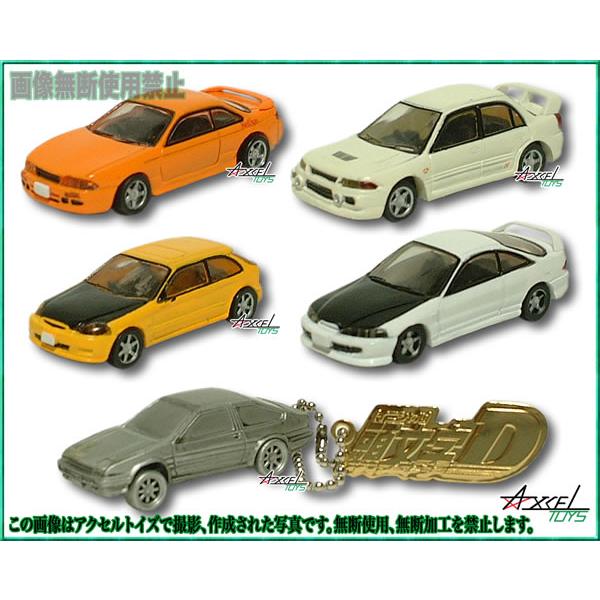 頭文字D イニシャルD リアルモデルコレクションコンプリートセット SRシリーズ 1/72 頭文字D イニシャルD リアルモデルコレクション