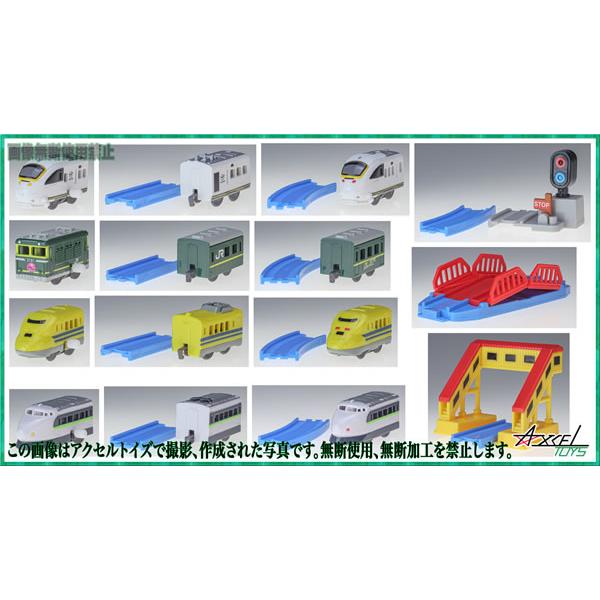 T-ARTS - カプセルプラレール 西日本編 全15種セット / 2003年製 タカラトミー カプセルプラレール 西日本編 全15種セット