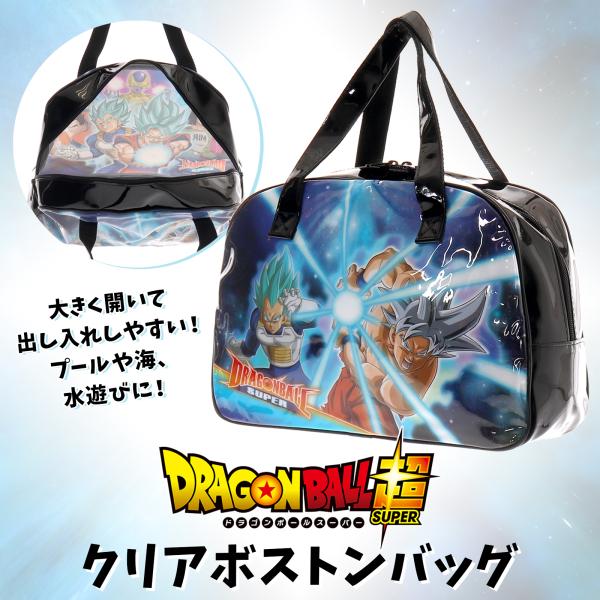 ドラゴンボール超 クリアボストン : AXCIS - 通販 - Yahoo!ショッピング
