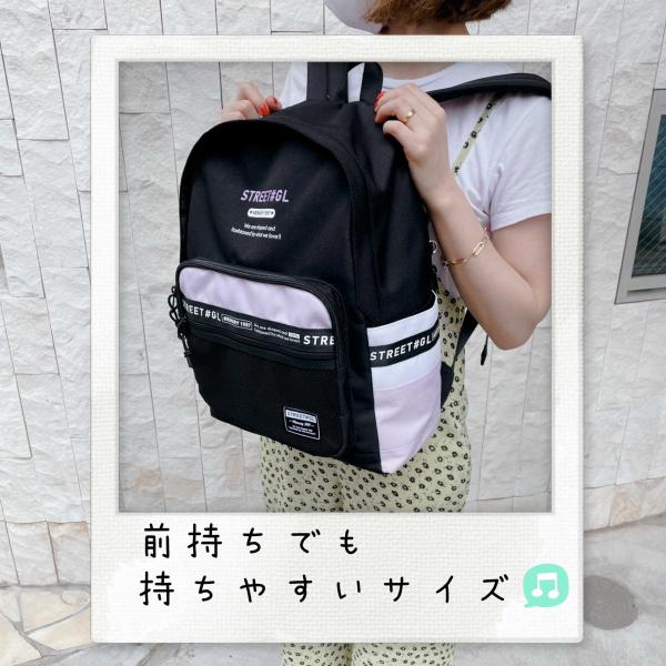 ミルクボーイポーチリュックバック ミルクボーイポーチリュックバック バックパック - MILK MILKBOY