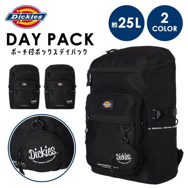 冷凍PM20 PL30 PR10 RH10 SS10 L20 Dickies デイパック BOX ポリschool スクール 学生 黒 ブラック 男女