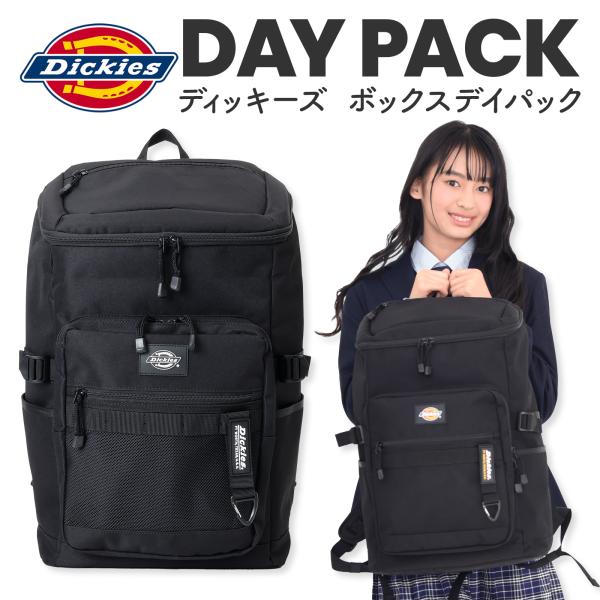 Digitech BadMonkey 美品 箱・付属品付き axcis_261241