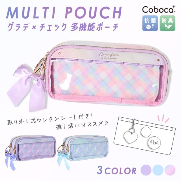 Ataraxia　ファスナーポーチ Ataraxia ファスナーポーチ SA-CHE X-PAC 4層ナイロン 止水