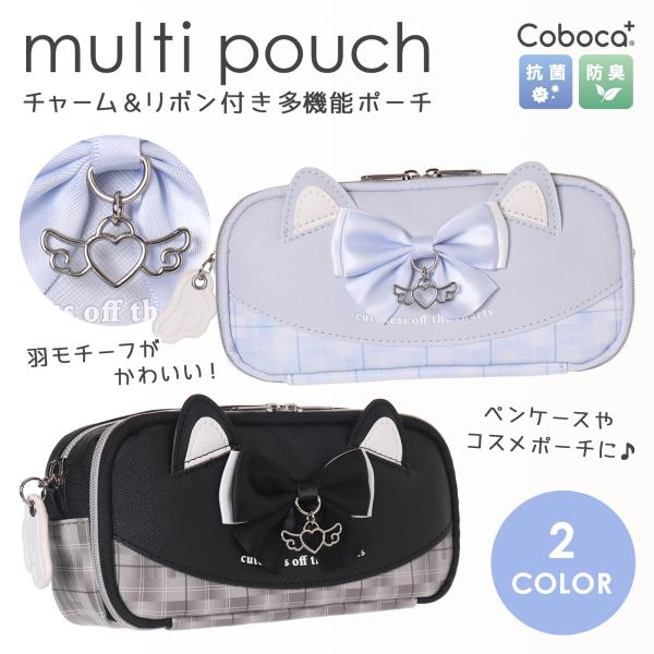 多機能ポーチ 羽チャーム リボン ネコ 合皮 Coboca+ : AXCIS - 通販
