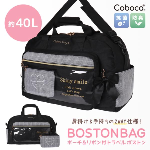 (※3月限定出品4月廃棄予定)【美品】ARCO カホン+バッグ+取説付き 3月限定出品4月廃棄予定)【美品】ARCO カホン+バッグ+取