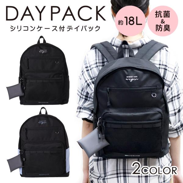 送料込★美品★schlagwerk CP550 カホン リュック型専用ケース付 送料込☆美品☆schlagwerk CP550 カホン リュック型専用ケース付