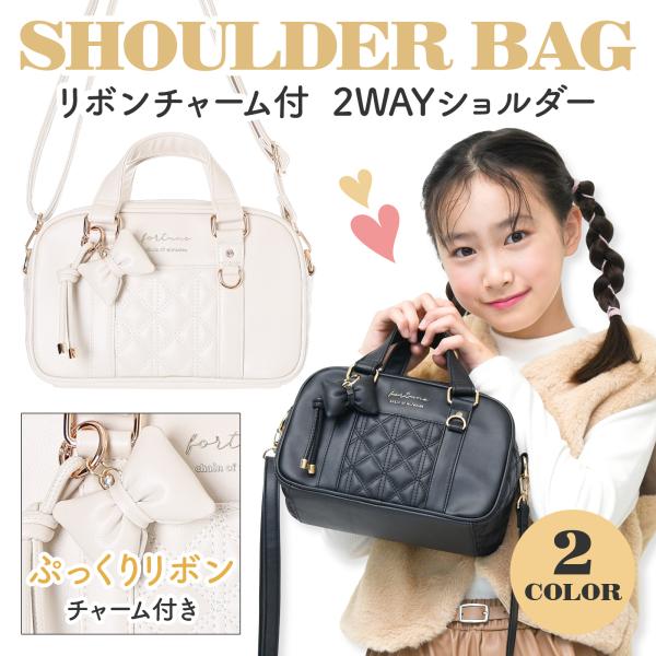 美品❤️TIMMY WOODS ティミーウッズ リボン 2way ショルダーバッグ 美品❤️TIMMY WOODS ティミーウッズ リボン 2way ショルダーバッグ