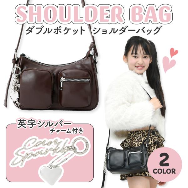 ダブルポケット 英字チャーム付 ショルダー バッグ 合皮 ミニバッグ