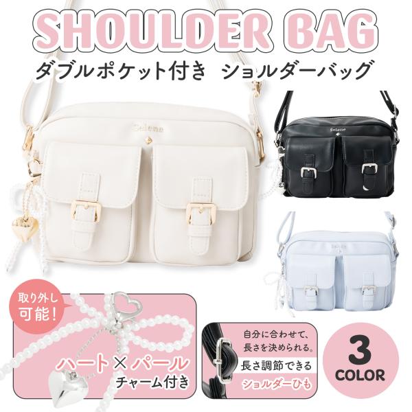 ショルダーバッグ レディース 斜めがけ 合皮 かわいい 大人女子 軽量