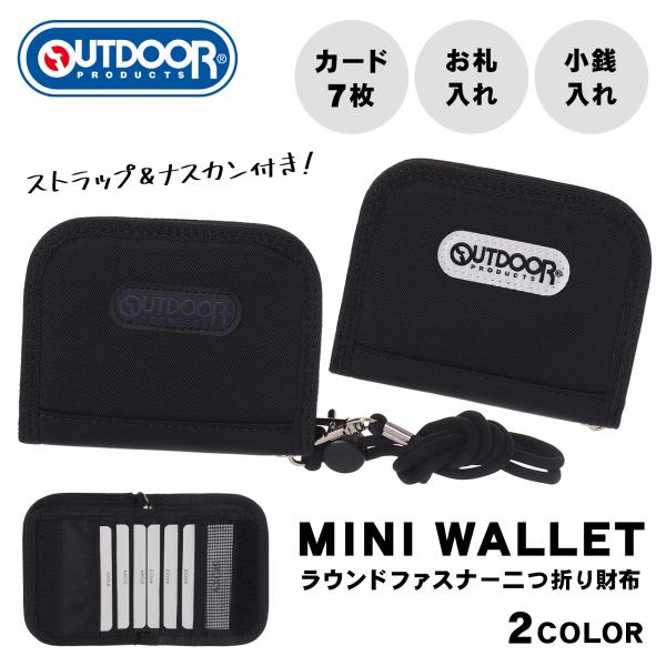 アウトドアグッズ美品 楽天市場】【楽天1位獲得】アウトドアブランケット 130cm×180cm