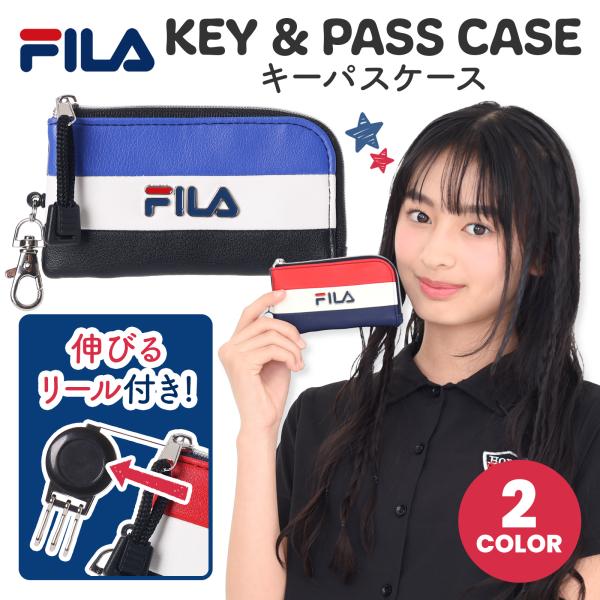 パスケース 定期入れ FILA フィラ キーケース ICカード 合皮 ロゴ
