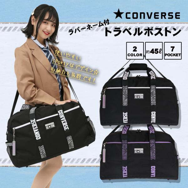 【80s】converse レザーボストンバック コンバース80sボストンバッグ ヴィンテージ イエロー - メルカリ