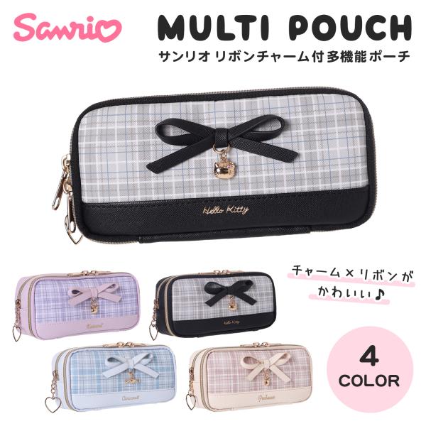 すち リボンチャーム シクフォニ リボンチャーム すち｜Yahoo!フリマ（旧PayPayフリマ）