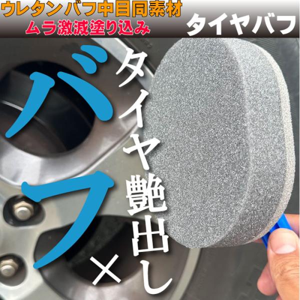 �^�C�����b�N�X�X�|���W �^�C���o�t ���i�摜2