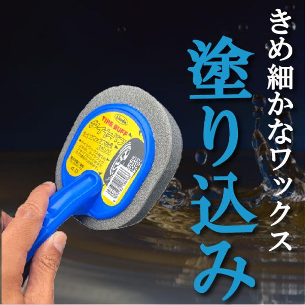 �^�C�����b�N�X�X�|���W �^�C���o�t ���i�摜3
