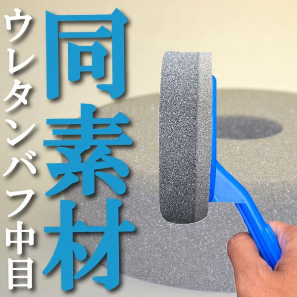 �^�C�����b�N�X�X�|���W �^�C���o�t ���i�摜4