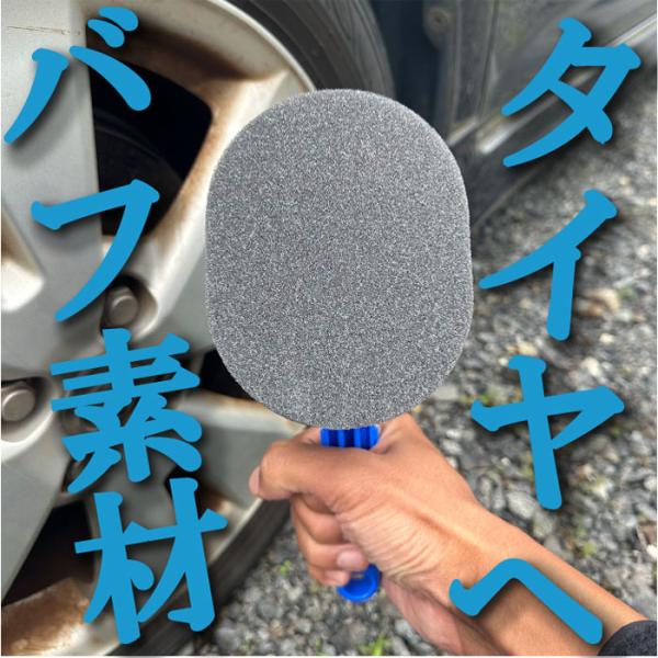 �^�C�����b�N�X�X�|���W �^�C���o�t ���i�摜5