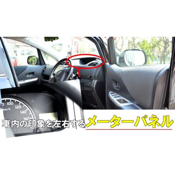 ルームクリーナー 内装 車内 用 洗剤 洗浄剤 クリーナー 内装用 小傷 消し 曇り 汚れ落とし 運転席 パネル メーター 洗車 セット 除去 車 パネルクリアf100cc Buyee Buyee Japanese Proxy Service Buy From Japan Bot Online