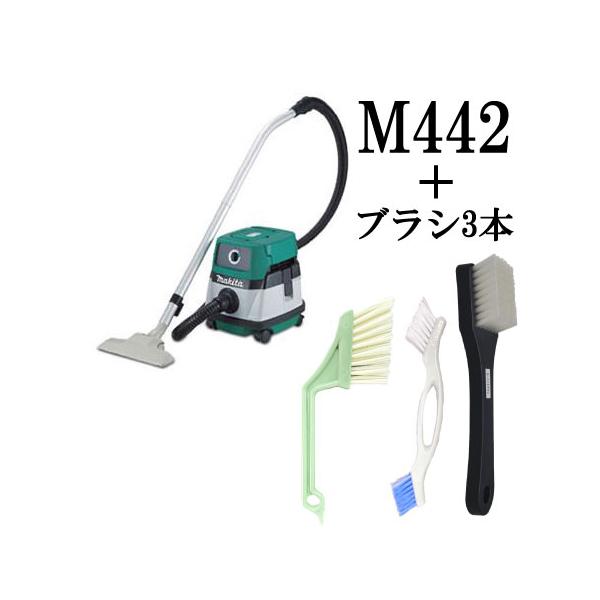 �}�L�^ �|���@ M442 �|���@���|���Z�b�g �ԓ� �u���V ���i�摜