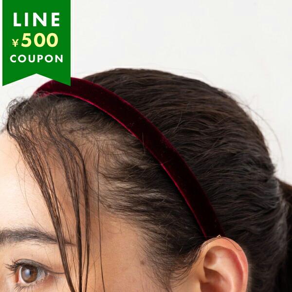 アレクサンドルドゥパリ ヘアアクセサリー マシェール エラ カチューシャ ワインレッド レディース ALEXANDRE DE PARIS THB1740410 B