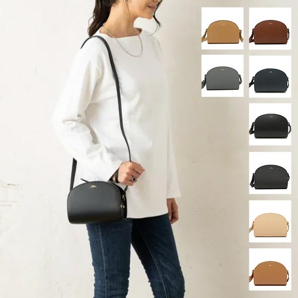 A.P.C. アーペーセー ショルダーバッグ レディース APC PXAWV A.P.C. アーペーセー ショルダーバッグ レディース APC PXAWV
