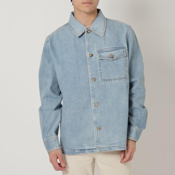アーペーセー シャツ 長袖シャツ デニムシャツ ブルー メンズ APC COFDI H02784 IAL : ax-cofdih02784ial : AXES(アクセス)Yahoo!店 - 通販 - Yahoo!ショッピング アーペーセー シャツ 長袖シャツ デニムシャツ ブルー メンズ APC COFDI H02784 IAL : ax-cofdih02784ial : AXES(アクセス)Yahoo!店 - 通販 - Yahoo!ショッピング
