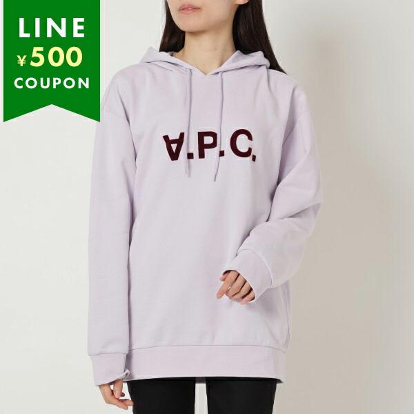 A.P.C. アーペーセー パーカー・フーディー ミロ ロゴ パープル 