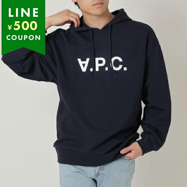 A.P.C. アーペーセー パーカー ミロ フーディー トップス プルオーバー  