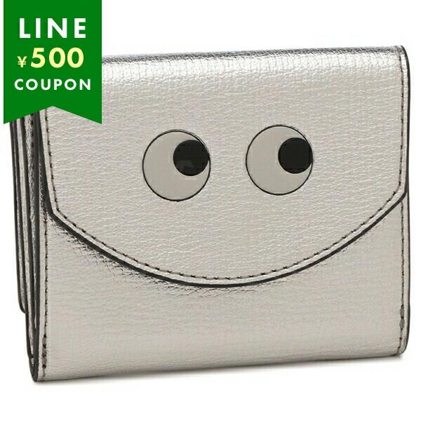 アニヤハインドマーチ 三つ折り財布 アイズ ミニ シルバー レディース ANYA HINDMARCH 5050925195638