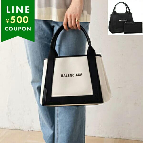 トートバッグ BALENCIAGA Borsa BALENCIAGA バレンシアガ 309537 ジャイアントサンデー トート