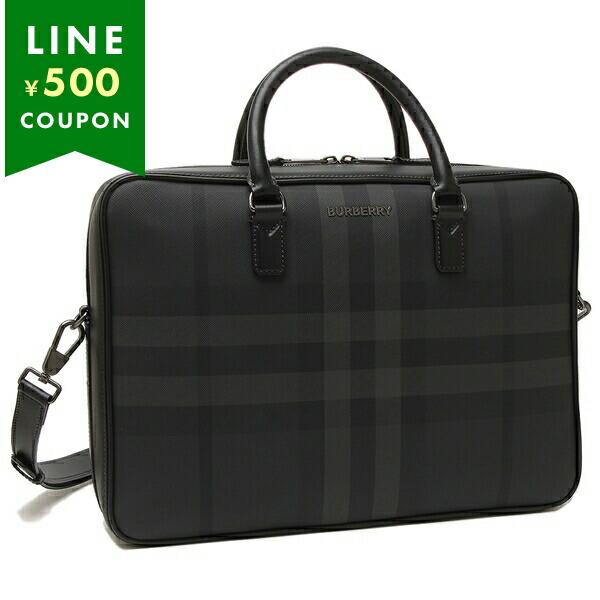 BURBERRY バーバリー ビジネスバッグ エインズワース ブリーフケース 