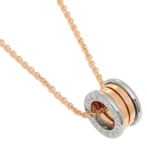 ブルガリ ネックレス Bvlgari Cl シルバー ローズゴールド Bv Cl ブランドショップaxes 通販 Yahoo ショッピング