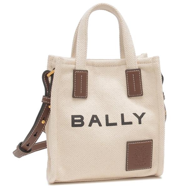 バリー BALLY トートバッグ MACY-SM ストライプ2WAYバッグ BALLY バリー バリーストライプ 2WAY トートバッグ レザー