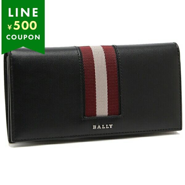 Bally バリー 長財布 ブラック レッド メンズ BALLY 6309713MLL00P  