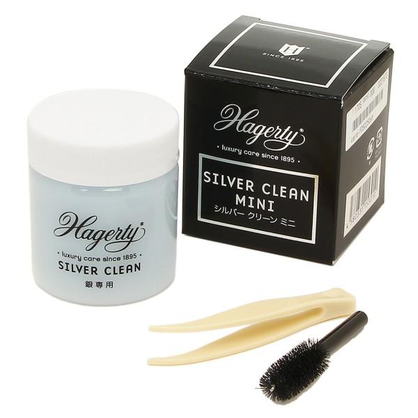 シルバークリーナー アクセサリーの人気商品 通販 価格比較 価格 Com